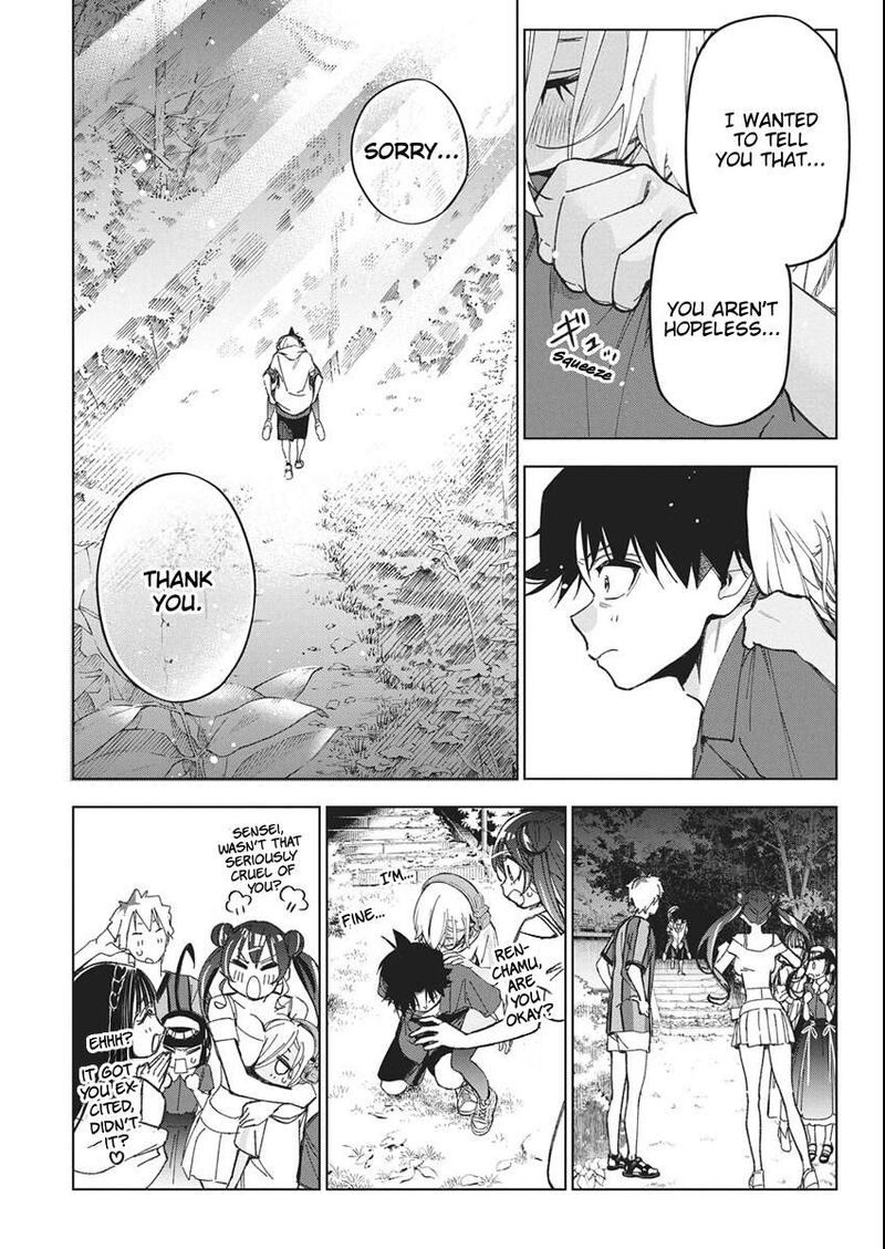Now That We Draw - Chapter 54 image 23